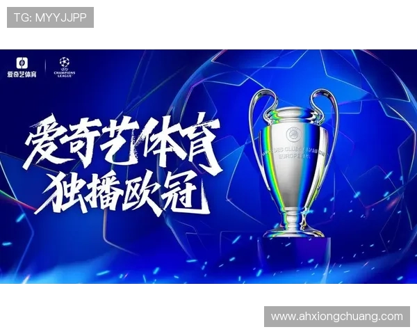 哪里可以观看西甲联赛的直播及相关信息