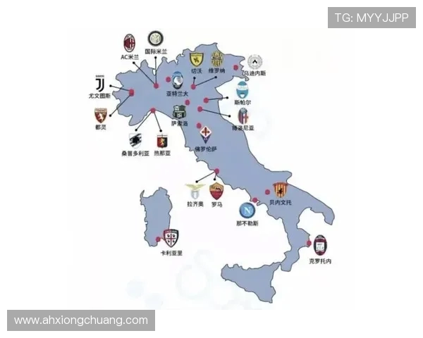 意甲足球队的独特外号及其来源揭秘