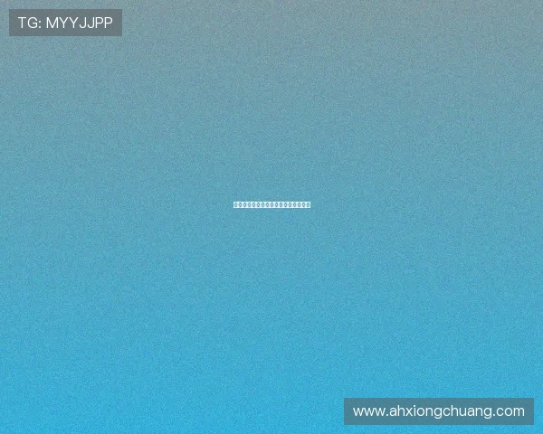 西甲联赛最新比赛结果汇总与动态更新