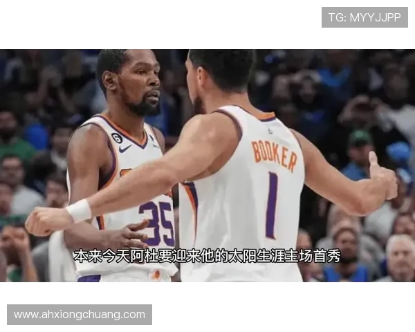 因伤退赛!锡安脚踝受伤出战11分钟2中1拿到4分2助 因伤退赛!锡安脚踝受伤出战11分钟2中1拿到4分2助