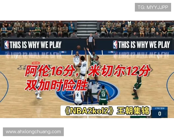 2015年NBA单机游戏排行榜公布2K16夺冠勇士队阵容评分领先 2015年NBA单机游戏排行榜公布2K16夺冠勇士队阵容评分领先