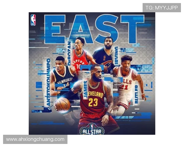 2017NBA全明星赛首发替补名单公布威少哈登领衔西部阵容 2017NBA全明星赛首发替补名单公布威少哈登领衔西部阵容